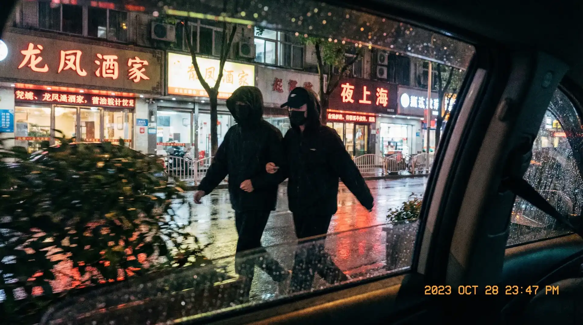 秀人网 | 秀人网官方平台 - 吃瓜爆料秀人网短视频大全 - 顶流明星深夜密会现场抓拍照片
